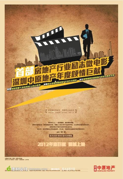 瓦恩布雷那神学院机械制造学位证